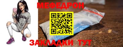 индика Кохма
