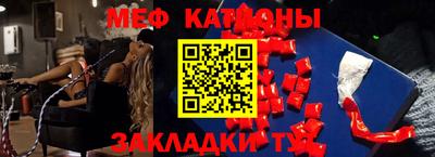 героин Кудымкар