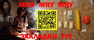 индика Кохма