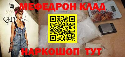 индика Кохма