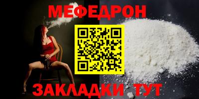 PSILOCYBIN Котовск