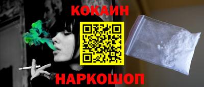 PSILOCYBIN Котовск