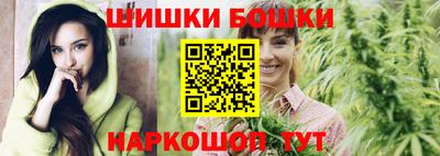 гидропоника Кудрово