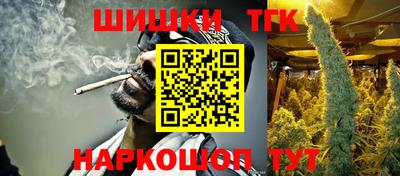 героин Кудымкар