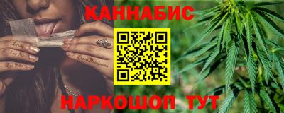 PSILOCYBIN Котовск