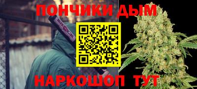 дживик Красноармейск