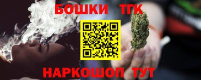 дживик Красноармейск