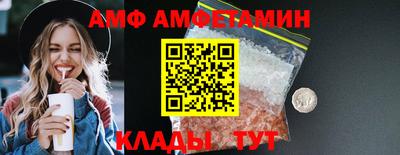 героин Кудымкар