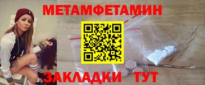 гидропоника Кудрово