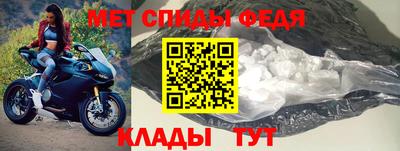 дживик Красноармейск