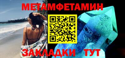 гидропоника Кудрово