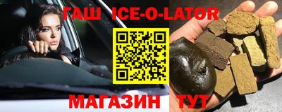 PSILOCYBIN Котовск
