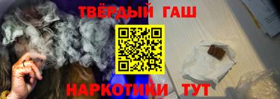 индика Кохма