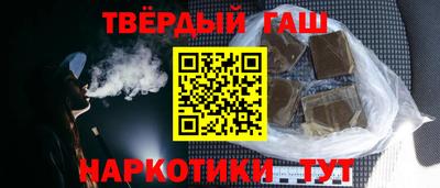 индика Кохма