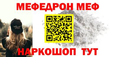 PSILOCYBIN Котовск