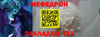 героин Кудымкар