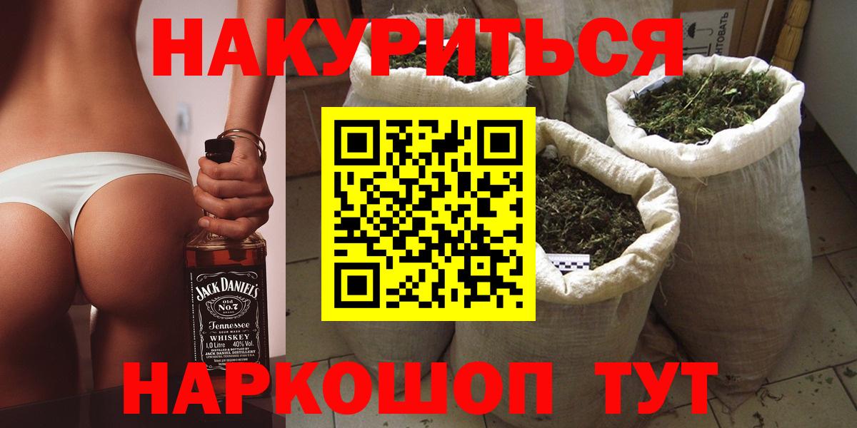 Конопля гибрид Дербент